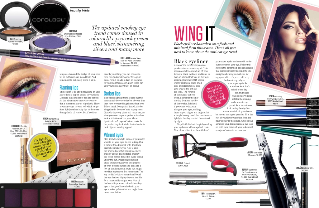 A feature on makeup trends for the monsoons, published in Promenade (for DLF Promenade, New Delhi)